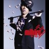 http://s.mxmcdn.net/images-storage/albums/1/8/0/4/6/4/28464081.jpg