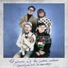Grizzly Knows No Remorse - Album Fat Glasses And The Leather Mustache