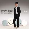 http://s.mxmcdn.net/images-storage/albums/1/8/1/1/0/0/27001181.jpg