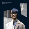 謝震廷 - Album Progress Reports
