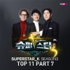 버스커버스커 - Album I Believe (From 