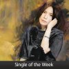 陳惠婷 - Album 荊棘的冠冕