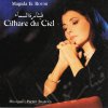 Magida El Roumi - Album Cithare du ciel