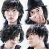 flumpool - Album Hoshi Ni Negaiwo