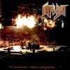 http://s.mxmcdn.net/images-storage/albums/1/8/4/9/4/4/27449481.jpg