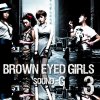 http://s.mxmcdn.net/images-storage/albums/1/8/5/0/3/0/27030581.jpg