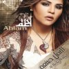 http://s.mxmcdn.net/images-storage/albums/1/8/6/7/3/8/26837681.jpg