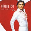 Gökhan Tepe - Album Belki Hüzün Belki De Aşk