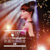 http://s.mxmcdn.net/images-storage/albums/1/8/7/8/9/1/27198781.jpg