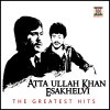 Atta Ullah Khan Esakhelvi - Album The Greatest Hits