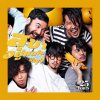25 Hours - Album สุขาอยู่หนใด