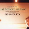 ZARD - Album Just believe in love