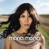 Maria Mena - Album Weapon in Mind