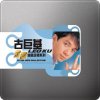 http://s.mxmcdn.net/images-storage/albums/1/9/0/8/9/1/27198091.jpg