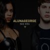 AlunaGeorge - Album Bad Idea