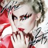 http://s.mxmcdn.net/images-storage/albums/1/9/1/9/5/9/26959191.jpg