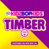 KIDZ BOP Kids - Album Timber
