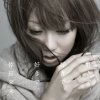 http://s.mxmcdn.net/images-storage/albums/1/9/2/7/9/5/27597291.jpg