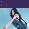 http://s.mxmcdn.net/images-storage/albums/1/9/3/1/5/2/26251391.jpg