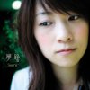 http://s.mxmcdn.net/images-storage/albums/1/9/3/9/0/0/32009391.jpg