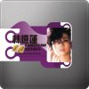 http://s.mxmcdn.net/images-storage/albums/1/9/4/2/1/2/26212491.jpg