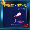 http://s.mxmcdn.net/images-storage/albums/1/9/4/5/5/1/27155491.jpg