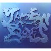 http://s.mxmcdn.net/images-storage/albums/1/9/4/5/9/9/11995491.jpg