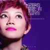 http://s.mxmcdn.net/images-storage/albums/1/9/4/6/7/6/26676491.jpg