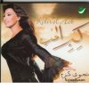 http://s.mxmcdn.net/images-storage/albums/1/9/4/7/0/1/27107491.jpg