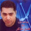 http://s.mxmcdn.net/images-storage/albums/1/9/5/4/2/1/30124591.jpg