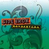 Side Brok - Album H.O.V.D.E.B.Y.G.D.A.