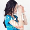 Priscilla Ahn - Album SAYONARA COLOR (English version)