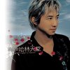 http://s.mxmcdn.net/images-storage/albums/1/9/7/8/9/4/26498791.jpg