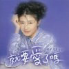 http://s.mxmcdn.net/images-storage/albums/1/9/8/5/4/1/27145891.jpg