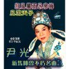 http://s.mxmcdn.net/images-storage/albums/1/9/8/5/7/5/30575891.jpg