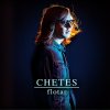 Chetes - Album Flotar