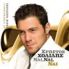 Hristos Holidis - Album Pite Tis