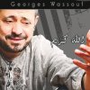 http://s.mxmcdn.net/images-storage/albums/2/0/1/5/5/7/26755102.jpg