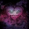 היהודים - Album זוג יונים