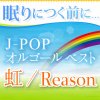 http://s.mxmcdn.net/images-storage/albums/2/0/2/1/1/1/30111202.jpg