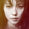 BoA - Album Control