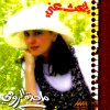 http://s.mxmcdn.net/images-storage/albums/2/0/3/3/9/6/26693302.jpg