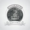 אפרת גוש - Album אפרת גוש