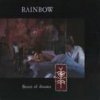 Rainbow - Album Street of Dreams