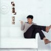 http://s.mxmcdn.net/images-storage/albums/2/0/5/0/3/0/27030502.jpg