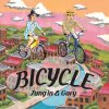 정인 & 개리 - Album Bicycle