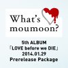 moumoon - Album What's Moumoon? - 5th Album 