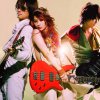 http://s.mxmcdn.net/images-storage/albums/2/0/6/7/2/8/26827602.jpg