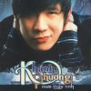 http://s.mxmcdn.net/images-storage/albums/2/0/7/1/7/7/29771702.jpg