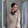 Катя Нова - Album В витринах